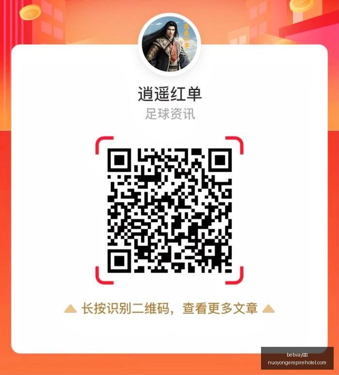 老干妈电竞,战队,新战略助力,betway官网,betway官网App,betway官网下载,betway官网登录,betway官网平台