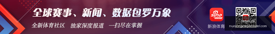 网易新游热,议不断,荣耀电竞手,betway官网,betway官网App,betway官网下载,betway官网登录,betway官网平台