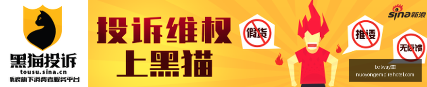 战队新阵容,出击,王者荣耀新,betway官网,betway官网App,betway官网下载,betway官网登录,betway官网平台