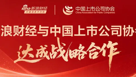 王者荣耀新版本上线，玩家翘首以盼