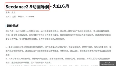 网易电竞百万奖金赛事，战队蓄势待发
